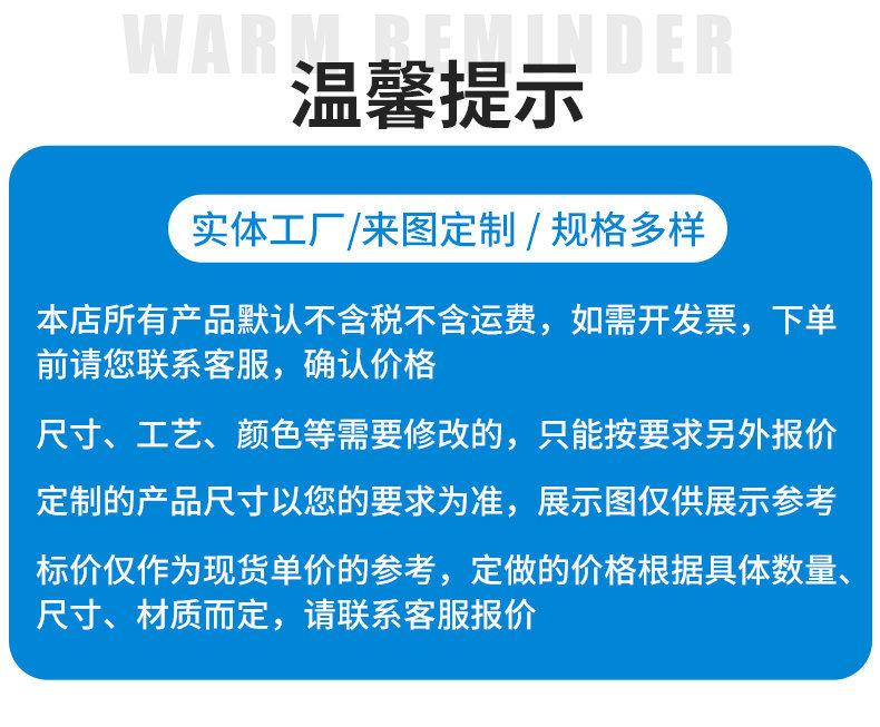 详情页_16