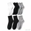 Calcetines Deportivos Casuales de Color Sólido para Otoño e Invierno, Simples y Versátiles, Calcetines de Media Pantorrilla Negros, Blancos y Grises, Anti-Olor, Absorbentes de Sudor, Transpirables para Hombre