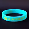 Pulseira de Silicone Luminosa Nam Mok Amitabha com Mantra de Seis Palavras para Atacado, Pulseira de Amizade Fluorescente com Design de Lótus Gravado