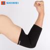 Fabricante de equipamentos de proteção Shiwei - Cotoveleiras de nylon para atacado - Cotoveleiras esportivas - Cotoveleiras aquecidas - Fornecedor de equipamentos anti-impacto e resistentes ao frio
