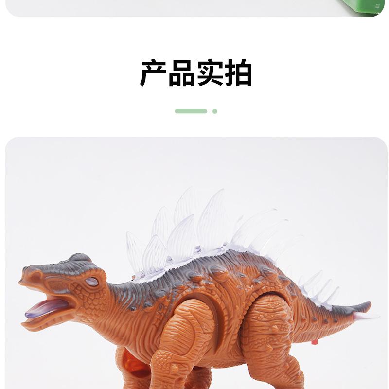 剑龙_10.jpg