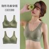 Ropa interior sin costuras con copa fija integrada y aro sin acero para mujer, talla grande, chaleco fruncido cómodo, sujetador deportivo fino con espalda hermosa