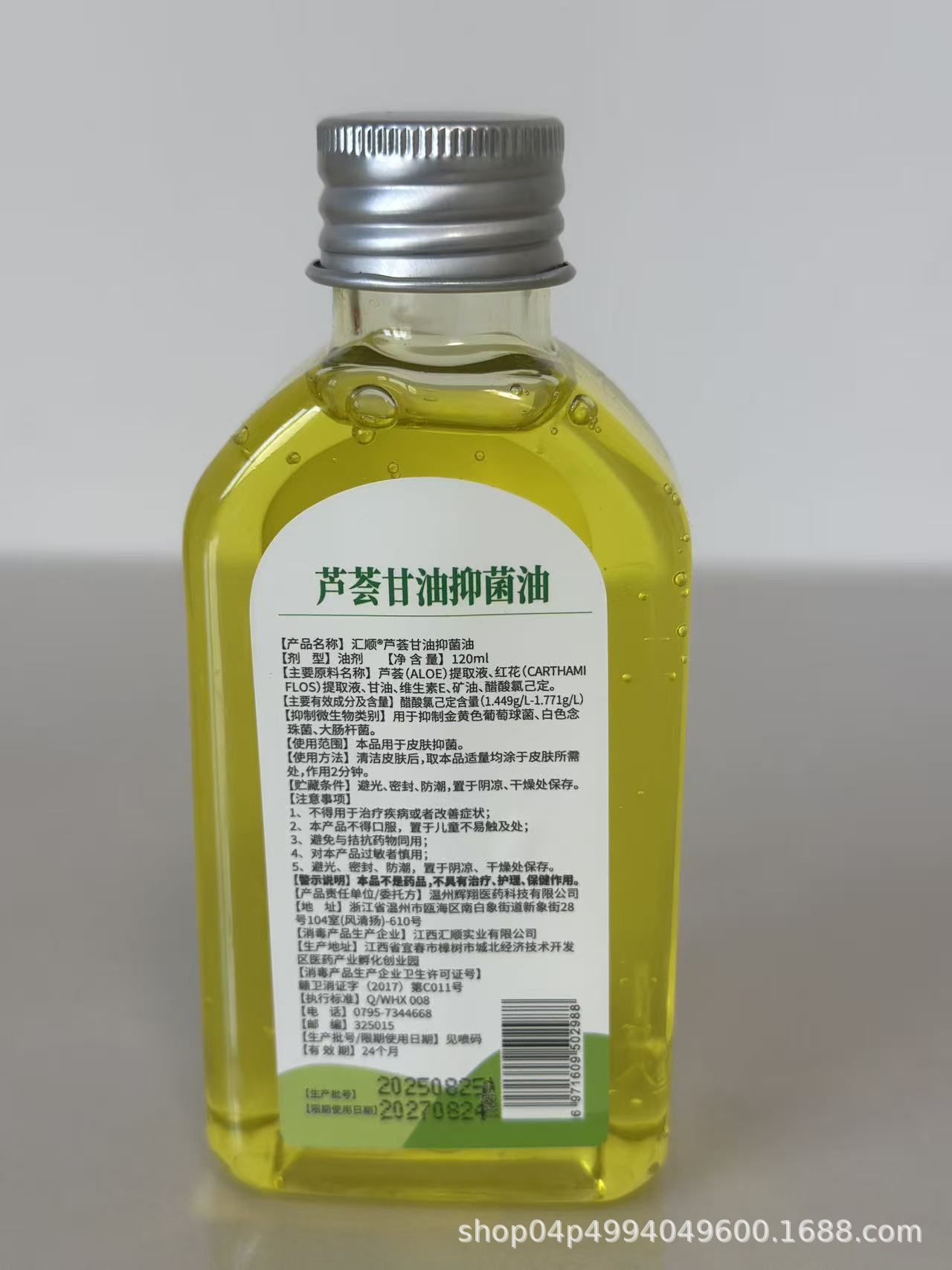 微信图片_20250905092719_163_12.jpg