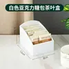 Caja de Control Remoto, Caja de Almacenamiento de Té para Habitación de Hotel de Negocios, Caja para Paquetes de Azúcar de Café, Almacenamiento de Bolsitas de Té de Tres Compartimentos para Restaurante Occidental