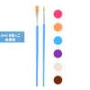Vendedor ambulante Pintura Acuarela Acrílico Tiras de Pintura 3ml Impermeable Niños DIY Colorear Muñeco de Yeso Pintura Fabricante