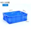 Caja de Plástico Grande para Dar la Vuelta con Tapa, Contenedor de Almacenamiento Engrosado para Uso Logístico de Tanques de Tortugas y Peces