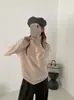 Camiseta básica de punto sin costuras de cuello alto, nuevo estilo otoño e invierno, suelta y estiliza, suéter pullover suave y acogedor para mujer