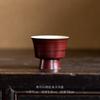 Taza de té de luna de agua roja de espino rosa, taza de cerámica vintage para el hogar, taza de té, juego de té de kung fu, taza de fragancia, taza de té
