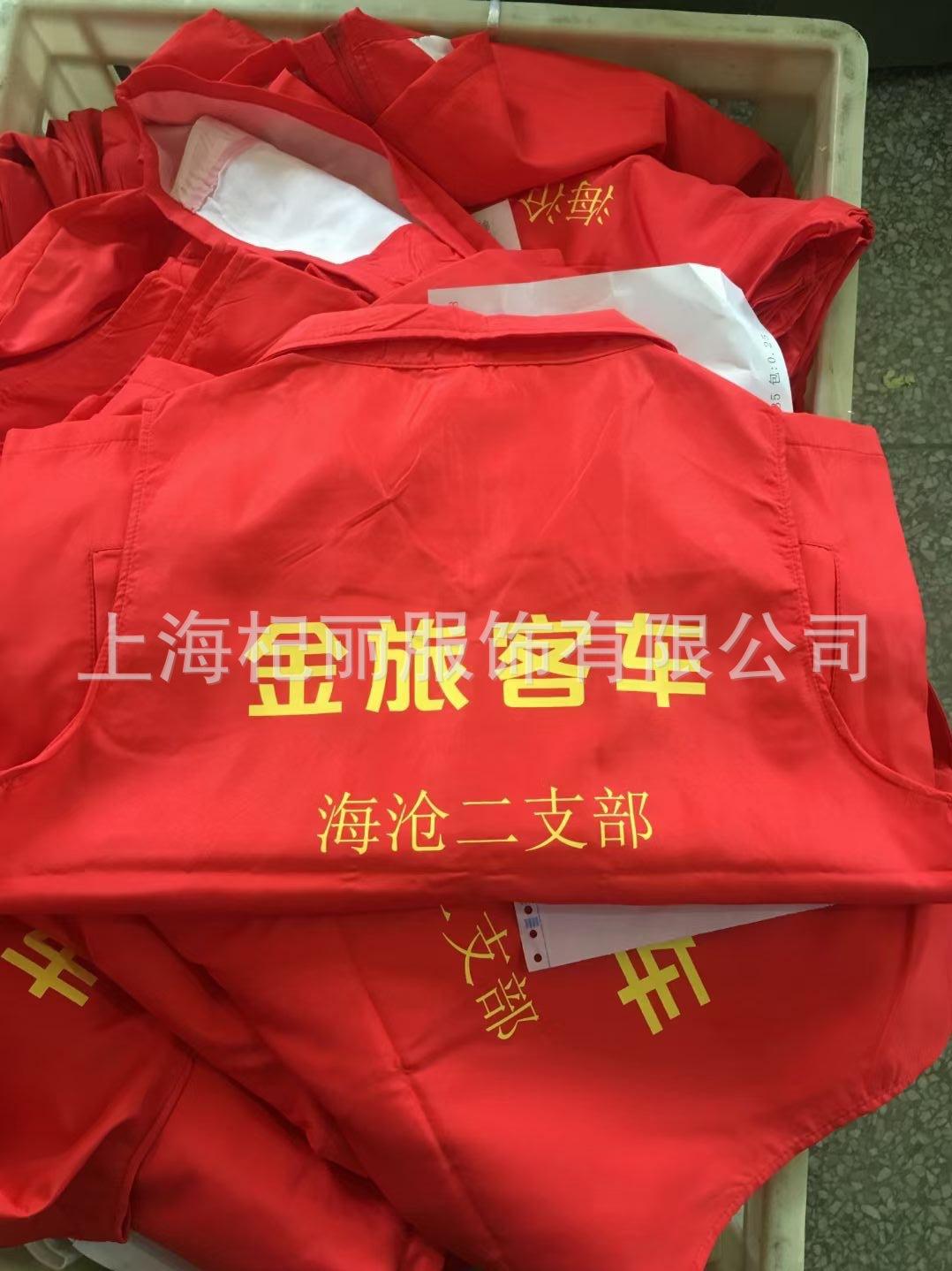 7A60252E76A9D1F618DC216904C797