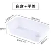 Rollo de Toalla Caja para Pastel de Pastelería China Crujiente de Durazno Mochi Pastel de Esposa Caja de Snacks Caja de Embalaje Blíster Caja Blíster