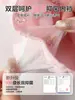 Ropa Interior Infantil Conejo de Pan 10A Modal Antibacteriano 2026 Nuevo Dibujo Animado Calzoncillos tipo bóxer para Niñas y Niños