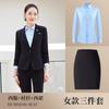 Traje Profesional para Estudiantes Universitarios Transfronterizos Traje Vestido Formal Traje de Chaleco para Mujer Ropa de Trabajo de Manga Larga para Hombres y Mujeres Ocasiones Formales 4S
