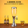 Barril Canhão de Cerveja de 3 Litros para Bares, Torre Canhão de Cerveja Brilhante e Refrescante, Barril de Cerveja Ktv, Barril de Bebidas