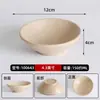 Tigela de Argila Dupla Felicidade Vintage Retrô Antiga Tigela Pequena para Pratos Uso Comercial Restaurante de Hot Pot Tigela Pequena para Servir Tigela de Condimentos Tigela de Arroz