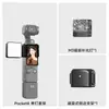 Adecuado para Luz de Relleno Pocket4 Dji Dji Pocket3 Cámara Deportiva Mini Magnético de Bolsillo Portátil