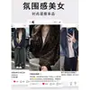 Cardigan Listrado Color Block Retrô Estilo Coreano Jaqueta de Manga Longa Feminina Outono 2026 Novo Top Soltinho com Botões Estilo Preguiçoso
