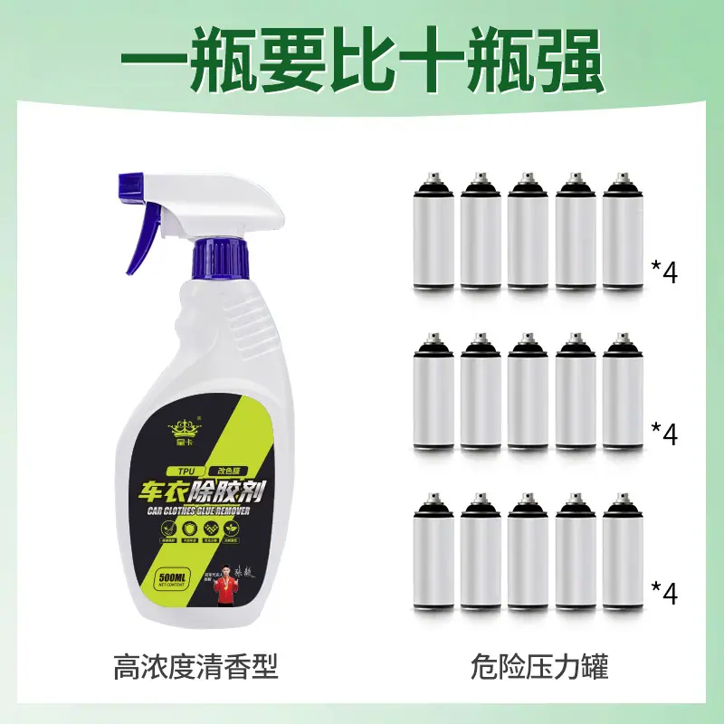 1瓶比十瓶强.jpg