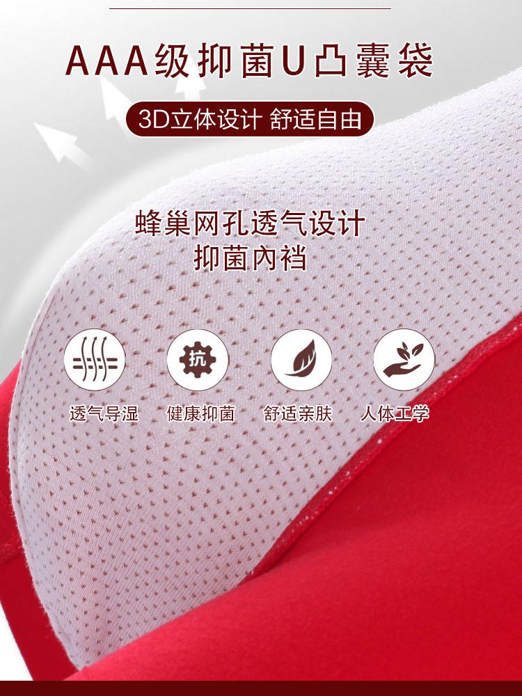 详情_07