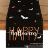 Toalha de mesa de Halloween transfronteiriça nova com esqueleto, abóbora e morcego, decoração de casa, toalha de mesa, toalha de mesa de centro
