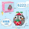 Bloques de Construcción de Partículas, Bloques de Muñeca, Juguetes Infantiles Ensamblados, Cajas Pequeñas de Dibujos Animados como Regalos, Bloques de Construcción Educativos al por Mayor en Bolsas
