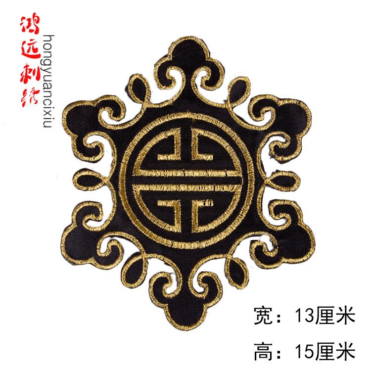 黑色.jpg