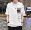 Playera de Manga Corta para Hombre Verano Nueva Ins Suelta Camiseta Manga Media Top Moda Marca de Moda para Hombre Camiseta Básica Interior para Hombre