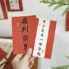Cuanto más trabajas, más suerte tienes.. Postales decorativas de texto inspirador. Pegatinas de pared de fondo para dormitorio.
