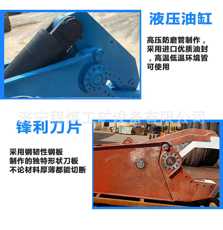 详情_06.jpg
