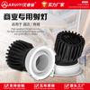 Lámpara ojo de buey de alta reproducción cromática, foco LED, lámpara de techo empotrada comercial, ángulo ajustable, foco antideslumbrante para tienda de ropa
