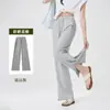 Calça original CatKaiser de fio gelado com proteção solar para mulheres, fina de verão, cintura alta, caimento solto e reto de perna larga, emagrecimento e caimento solto