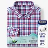 [100% Algodão] Novo Estilo 2026 Camisa de Algodão Puro Xadrez Não Amassa Manga Longa para Homens Primavera e Verão Casual Respirável Camisa Xadrez