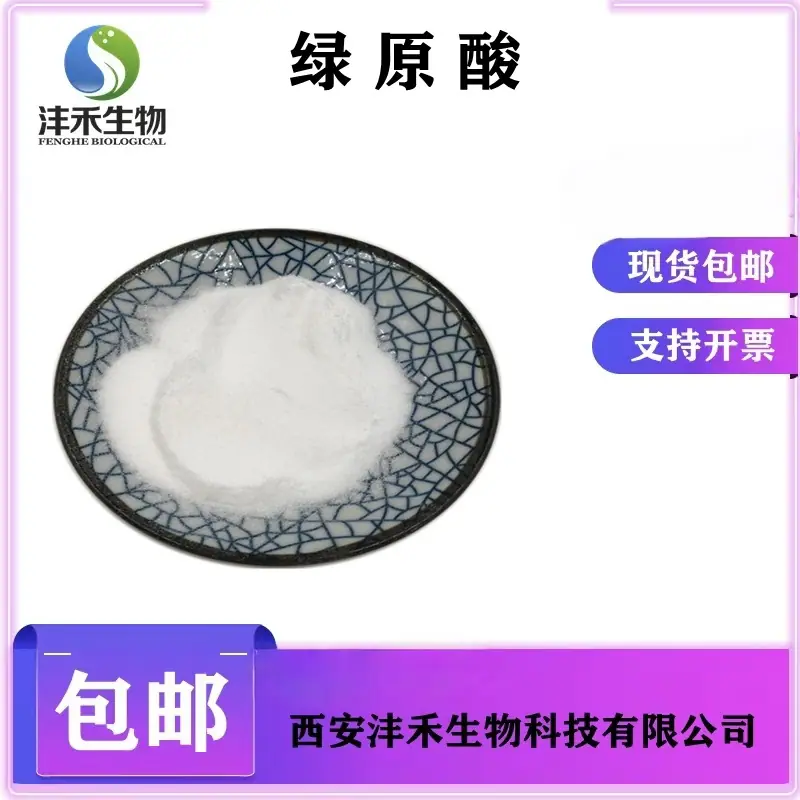vc把