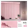 Cortinas confeccionadas totalmente opacas para dormitorio y sala de estar, cortinas para protección solar, no requiere taladro, fácil instalación, tejido uniforme de alta precisión por ambas caras