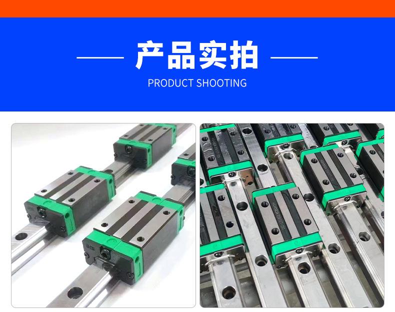 导轨滑块_12.jpg