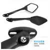 Espejo retrovisor de varilla extendida más vendido Rt200 20-22 Rt 200Gp 17-19 Rt250