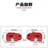 Cerradura para Interruptor Termomagnético en Miniatura, Cerradura Pequeña para Interruptor de Aire, Cerradura MCB, Cerradura DZ47, Cerradura C45, Varias Especificaciones