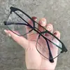 Gafas para Miopía que Cambian de Color Gafas para Hombres Equipadas con Protección UV Luz Azul Modernas Atractivas Gafas de Sol para Protección Ocular para Hombres