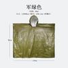 Impermeable de Emergencia para Tormenta en Campo Poncho de Emergencia Portátil de Película de Aluminio PE Impermeable Largo para Supervivencia al Aire Libre Camping
