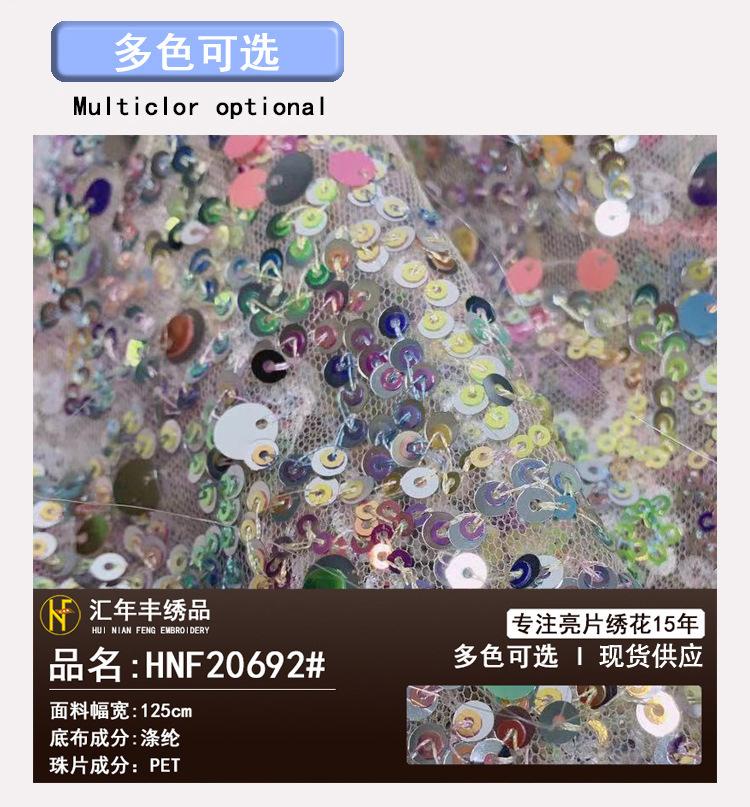 O1CN01gSkFfB22OQhWXB93r_!!2210