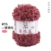 Hilo de Lana Rizada de Peluche de 50g Hilo de Bucle para Crochet DIY Bufanda Hecha a Mano Fábrica de Origen