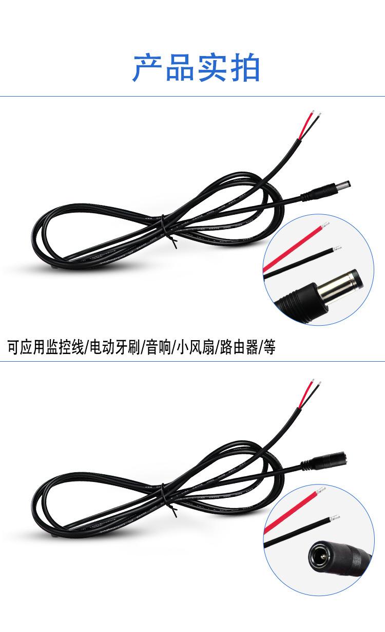 详情2-定_09.jpg
