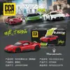 Cai Po CCA1/64 Serie Che Cool Todo Aleación Edición Fina Mini coche deportivo Amortiguador de Choque de Bolsillo Match Juguete para Niños