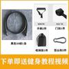 Fábrica de Origen Set Multifuncional de 11 Piezas de Bandas de Resistencia para Fitness en Casa Cuerda de Resistencia Equipo de Entrenamiento de Fuerza Tirador