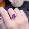 Conjunto de Amatista Pura Natural para Mujer Piedra Principal 10*10mm Anillo Incrustado de Plata de Ley S925 de Alto Grado