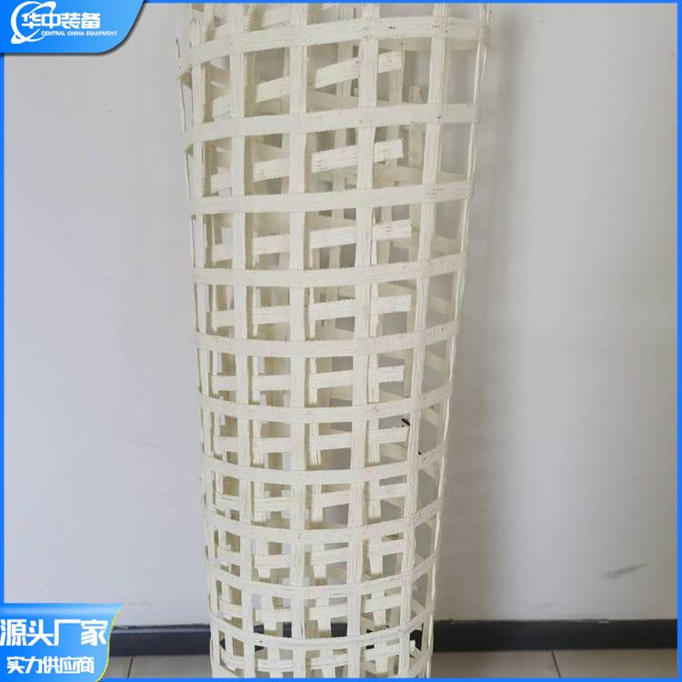 矿用聚酯纤维防护网 华中03