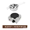 Olla para Derretir Base de Jabón DIY Estufa Eléctrica Olla para Derretir Cera de Velas Caseras Horno para Derretir Cera Herramienta de Calentamiento para Jabón Hecho a Mano