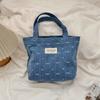 410124 Bolso de mano color mezclilla a juego retro otoño trabajador de oficina bolsa para almuerzo portátil bolsa de lonchera portátil para mamá