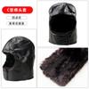 Casco de Seguridad Abs Resistente al Frío para Obra Invernal en Almacén Frío, Forro Grueso para Calidez, Antimpacto, Protección Auditiva, Cubierta de Casco Lei Feng