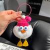 Piel de Conejo Rex Real Pato Pequeño Llavero de Coche Colgante Muñeco de Peluche Adorno Accesorio para Coche Personalizado Moderno Hecho a Mano