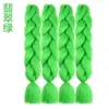 Peluca trenza sucia Hip Hop Color Africano Cabello trenzado alta temperatura peluca trenza sucia chica anime banda para el pelo degradado Cabello Seda